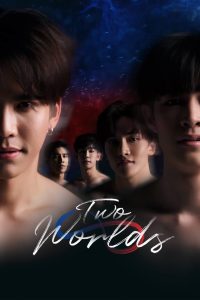 Two Worlds: Season 1