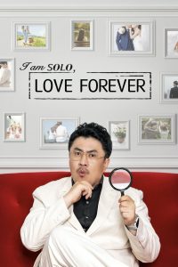 I am Solo, Love Forever: Season 1