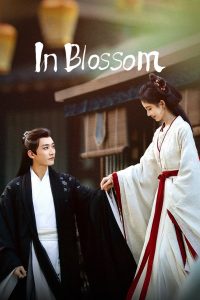 In Blossom: Season 1