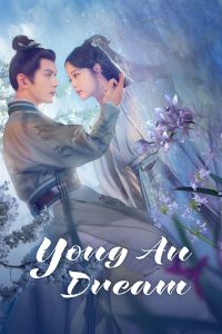 Yong An Dream: Season 1