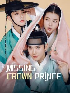 Missing Crown Prince: Season 1