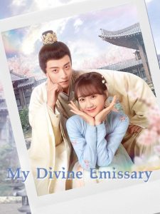 My Divine Emissary: Season 1