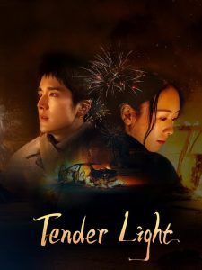 Tender Light: Season 1