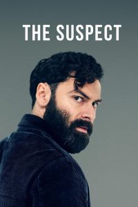 The Suspect: Season 1