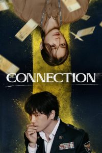 Connection: Season 1