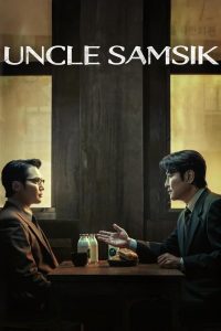 Uncle Samsik: Season 1