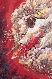 Fox Spirit Matchmaker: Red-Moon Pact