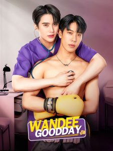 Wandee Goodday: Season 1