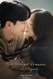 The Midnight Romance in Hagwon