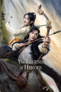 The Legend of Heroes: Season 1