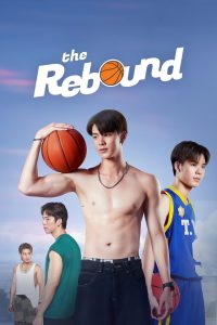 The Rebound: Season 1