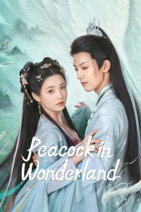 Peacock in Wonderland: Season 1