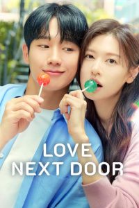 Love Next Door: Season 1