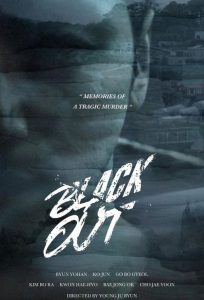 Black Out: Season 1