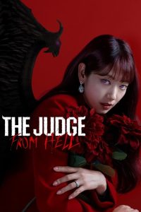 The Judge from Hell: Season 1