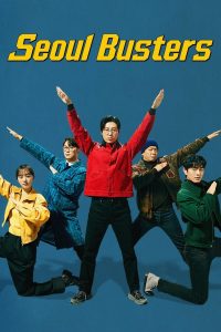 Seoul Busters: Season 1