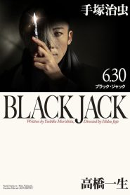 Black Jack