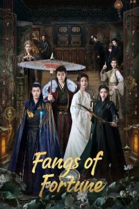 Fangs of Fortune: Season 1