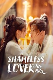 Shameless Lover Episode 22