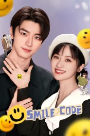 Smile Code Episode 25