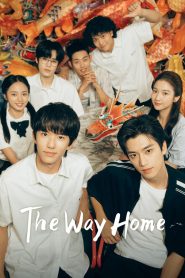 The Way Home: Season 1